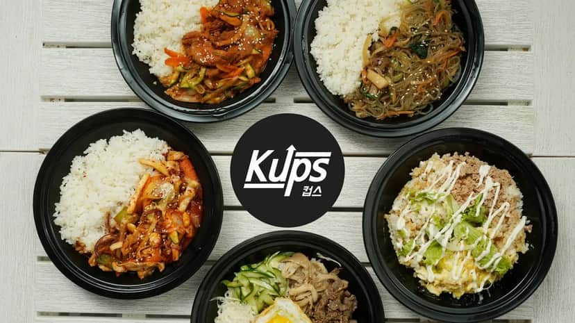KUPS, Oporto