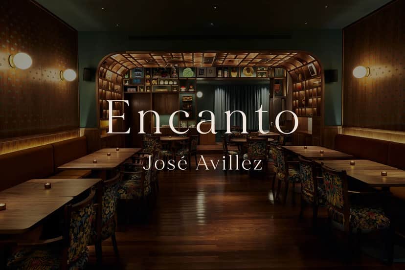 Encanto, Lissabon