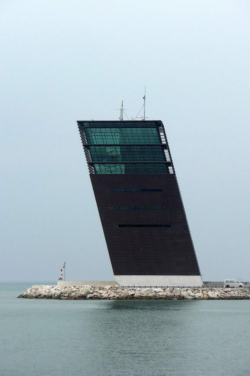Lisbon Harbor Control Tower, 里斯本