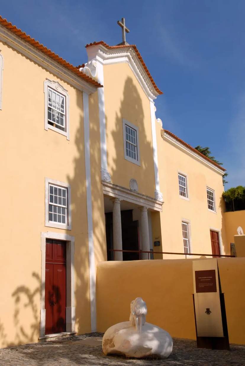 Municipal museum of Loures, 里斯本