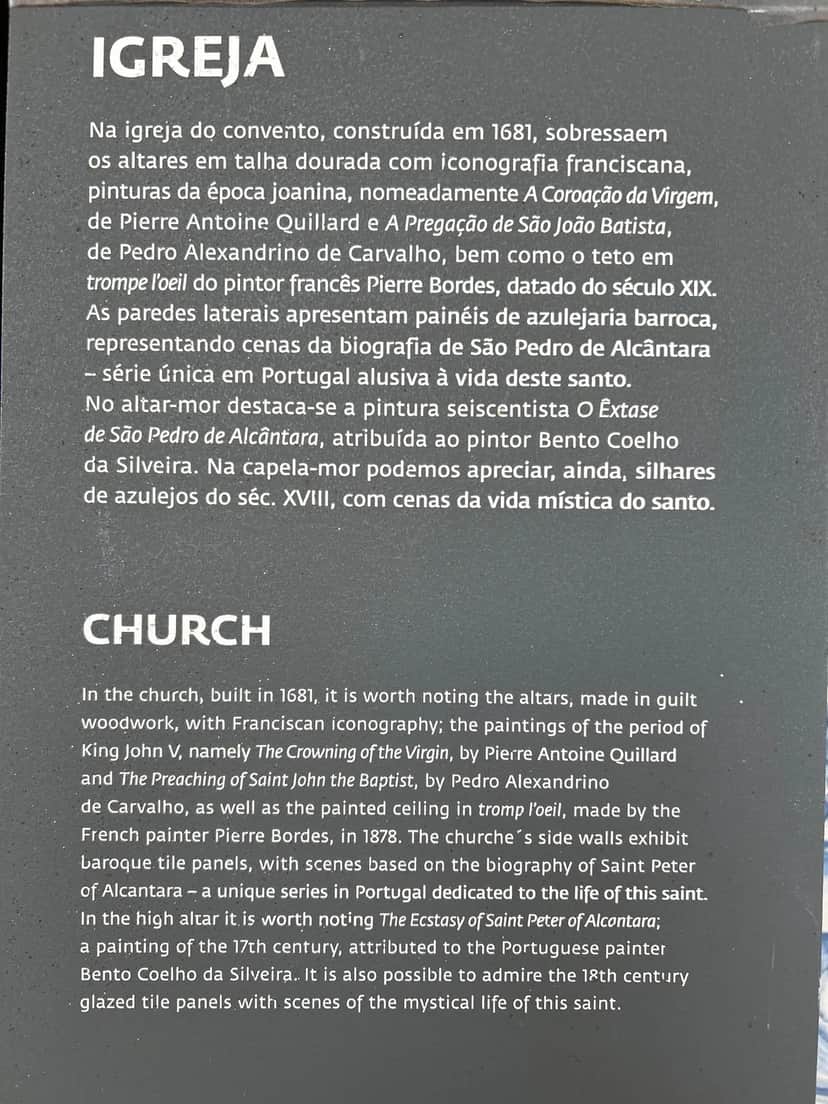 Convento de São Pedro de Alcântara, 里斯本