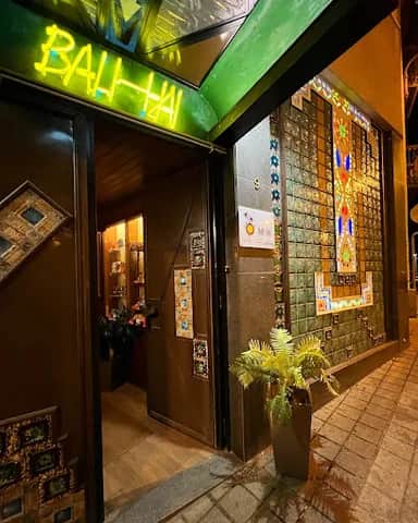 Bali-Hai Polynesian Bar, Porto