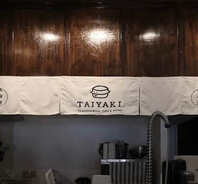 Taiyaki Café 台之燒 - Taiwanese wheel cake, tea & coffee, Lissabon