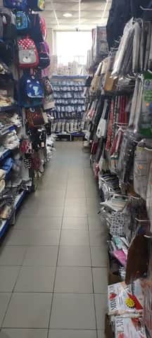 Loja Chinesa, 里斯本