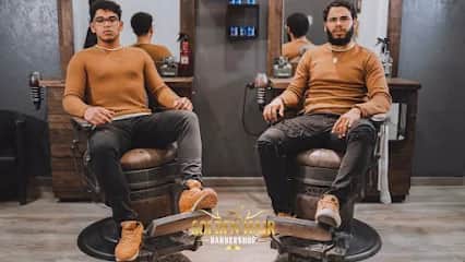 Golden Hair Barbershop, 里斯本