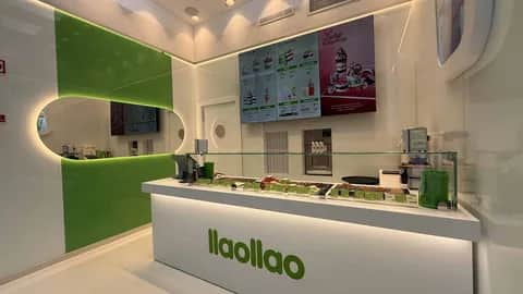 llaollao, 里斯本