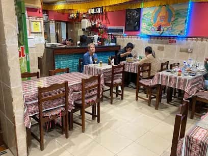 Nepal Curry House, 里斯本