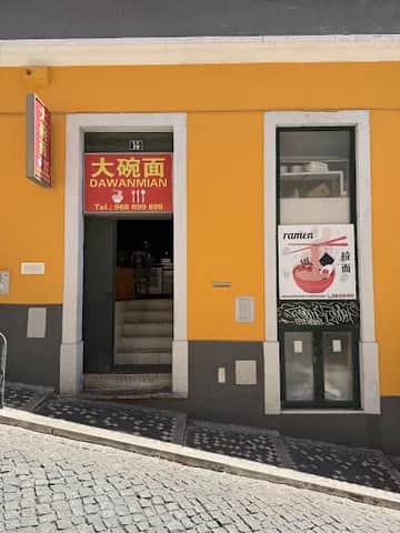 Da Wan Mian, 里斯本