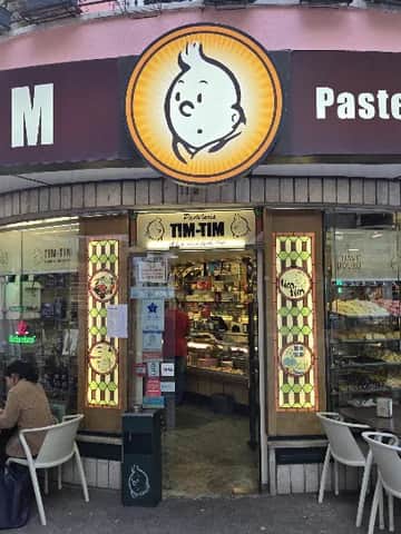 Pastelaria Tim-Tim, Lisboa