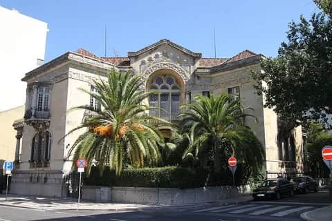 Jardim Gomes de Amorim - Casa da Moeda, 里斯本