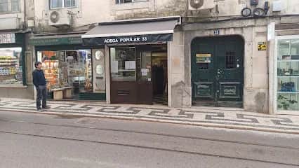 Adega Popular 33, Lisbon