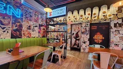 Manga Ramen, 里斯本