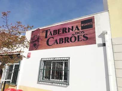 Taberna dos Cabrões, リスボン