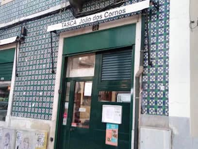 Tasca Joao dos Cornos, リスボン
