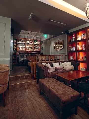 Red Frog Speakeasy, Lisbonne