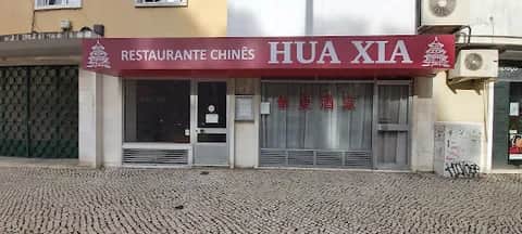 Hua Xia, 里斯本