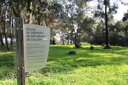 Miradouro da Escarpa, 里斯本
