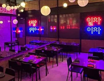 Soju Pocha, Porto