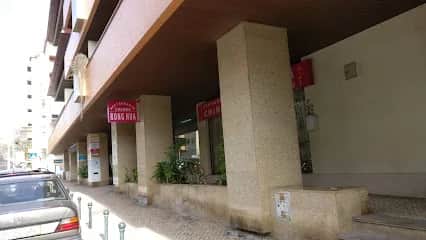 Rong Hua, リスボン
