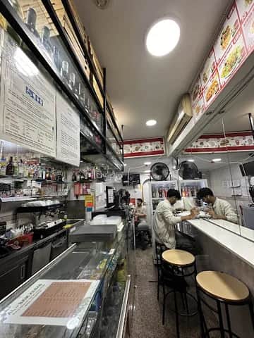 Al Baik Kebab, Lisbon
