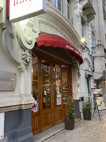 Italy caffe ristorante, 里斯本