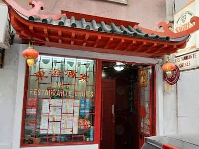 Tong Hai, リスボン