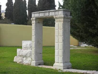 Convento de São Cornélio, 里斯本