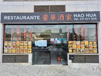 Hao Hua, 里斯本