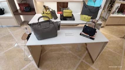 Longchamp, 里斯本