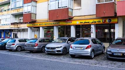 Tikka Boti Halal Restaurant, リスボン