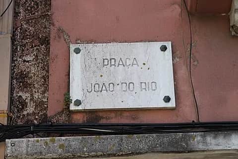 João do Rio, 里斯本