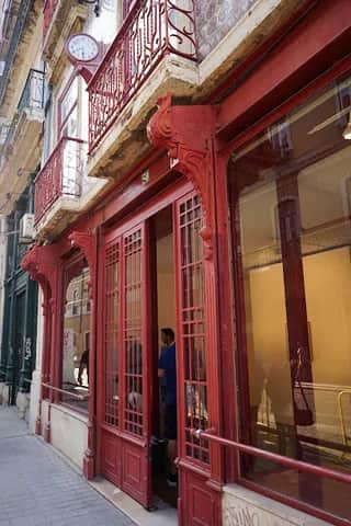 Galerias Municipais - Galeria da Boavista, 里斯本