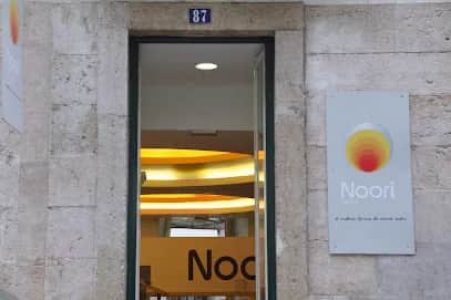 Noori, 里斯本