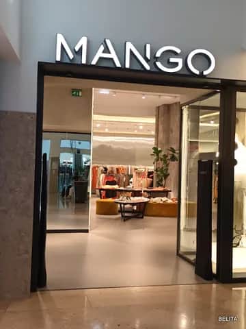 Mango, 里斯本