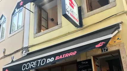 Coreto do Bairro, 里斯本