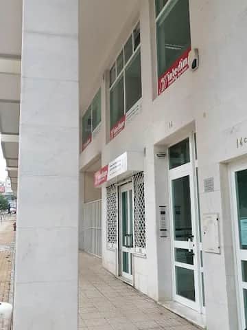 Interlimpe- Facility Services, 里斯本