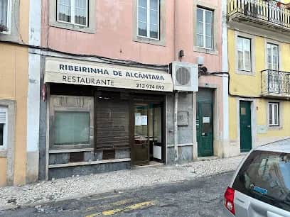Ribeirinha de Alcântara, リスボン