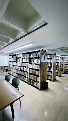 Biblioteca FLUL, Lissabon