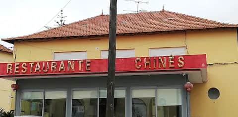 Restaurante Chinês Boa Sorte, Lisboa