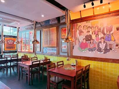 Han Table Barbecue, 里斯本