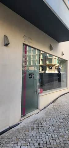 Lojadosexo, 里斯本