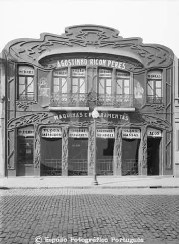 Antiga Fábrica de Máquinas Agostinho Ricon Peres, Porto