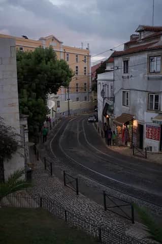 Centro de Estudos Judiciários, Lissabon