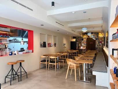 Liberty: brunch, coffee & wine, 里斯本
