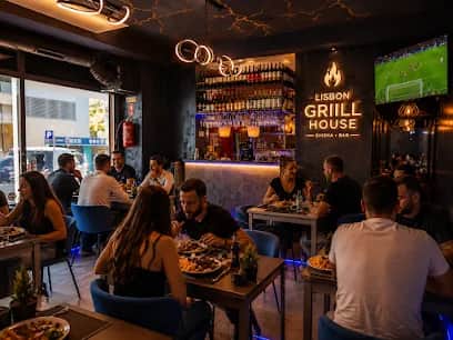 Lisbon Café - Shisha Bar, 里斯本