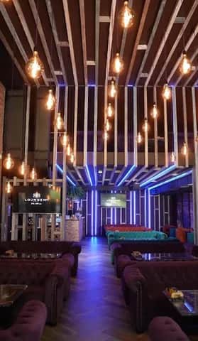 Lounge Nr1, Oporto