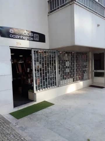 Loja dos Cozinheiros, 里斯本